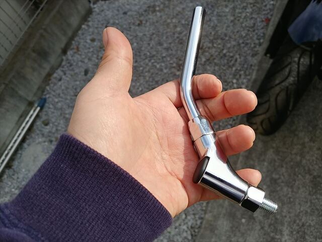 20201211_134754_HDR_R.jpg