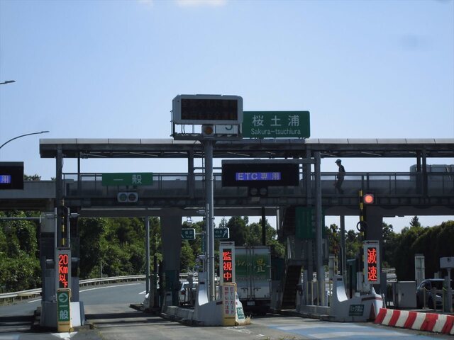 CIMG3275_Ra.JPG
