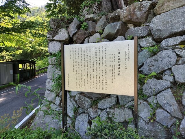 IMG20230504103512_Ra.jpg