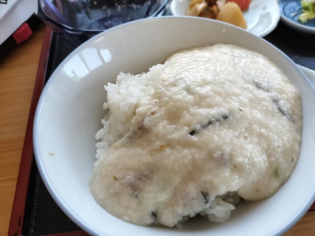 IMG20230504131059_Ra.jpg