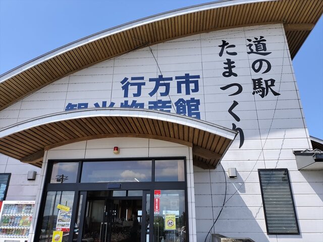 IMG20230723094548_Ra.jpg