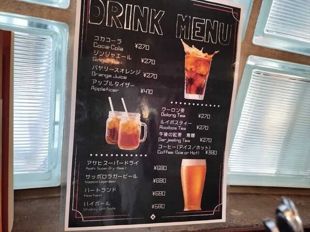 IMG20240209131353_Ra.jpg