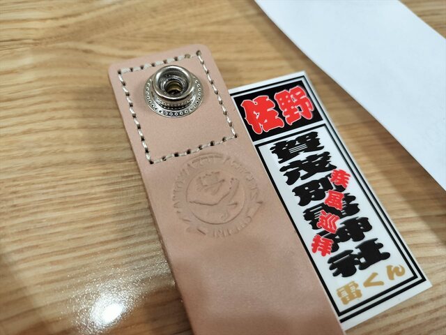 IMG20240303160501_Ra.jpg