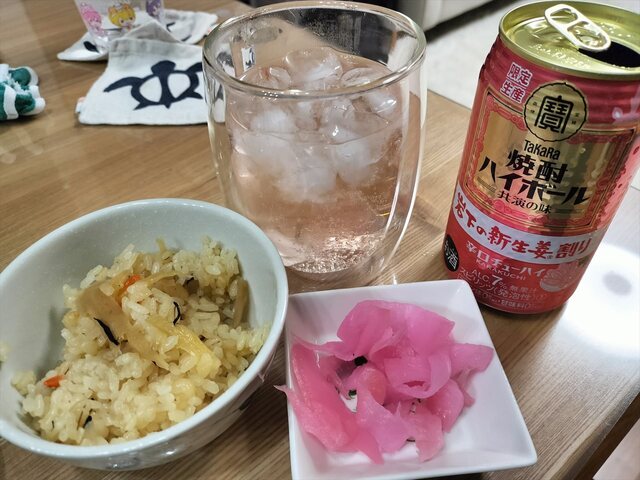 IMG20240303180615_Ra.jpg