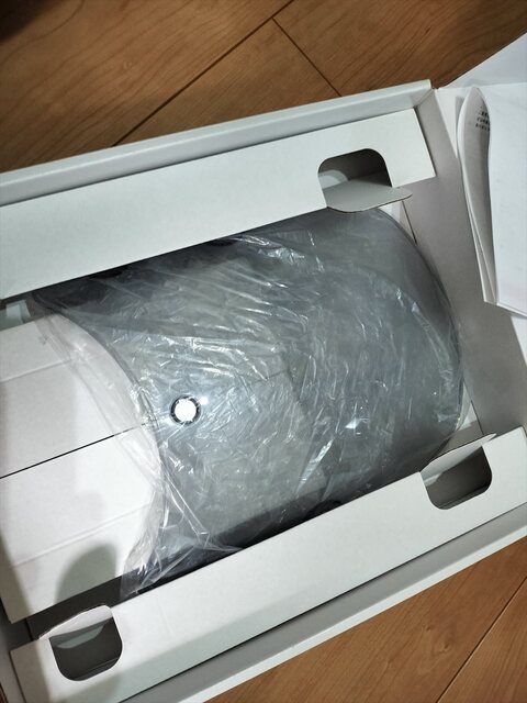 IMG20240330160134_Ra.jpg
