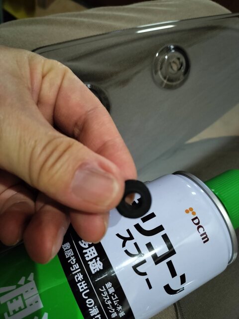 IMG20240330162217_Ra.jpg