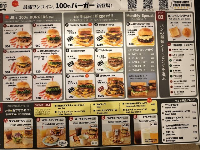 IMG20240418115828_Ra.jpg