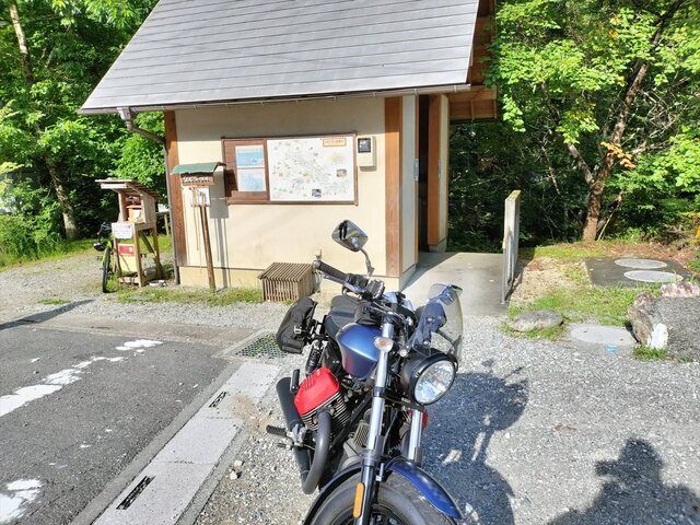 IMG20240720071612_Ra.jpg