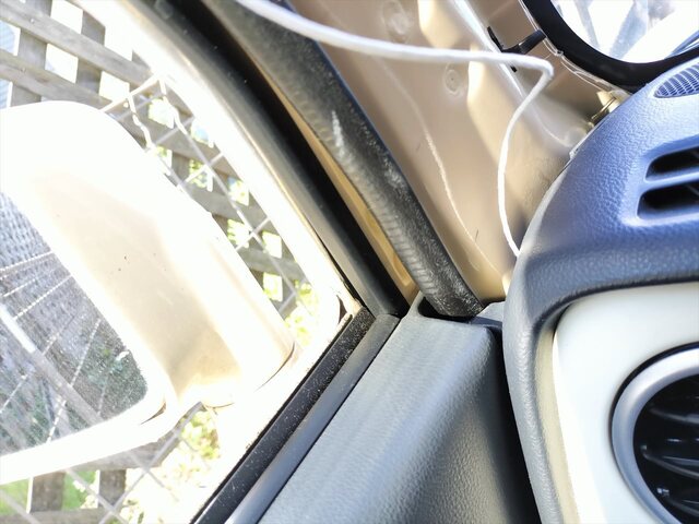 IMG20240812152845_Ra.jpg