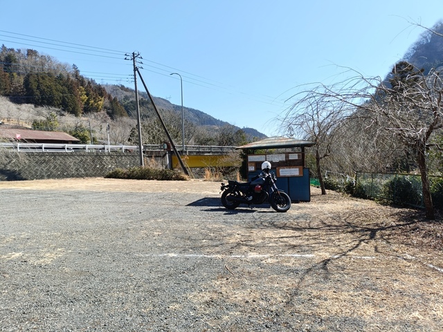 IMG20250301103715.jpg