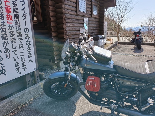 IMG20250405091759.jpg
