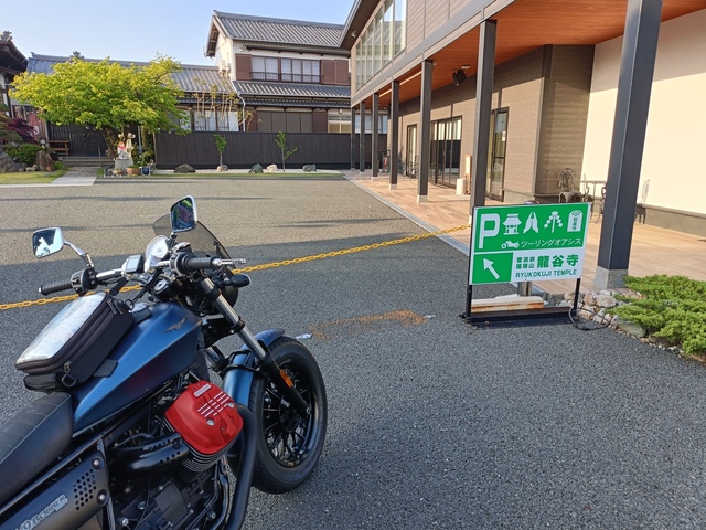 IMG20250430170614.jpg
