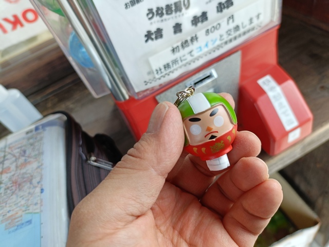 IMG20250501083112.jpg