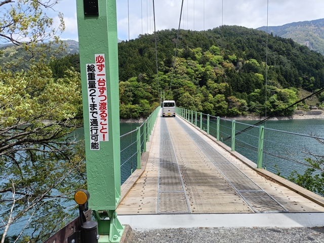 IMG20250501120420.jpg